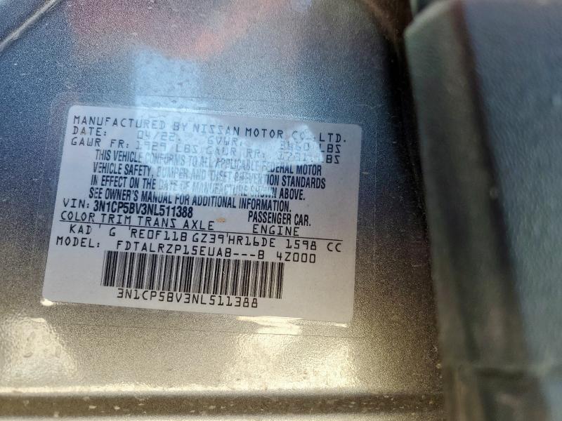 2022 NISSAN KICKS S #3259250962