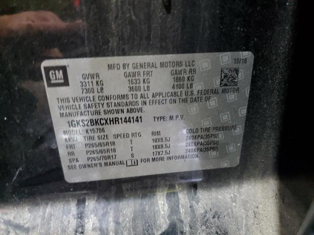 2017 GMC YUKON SLT 1GKS2BKCXHR144141