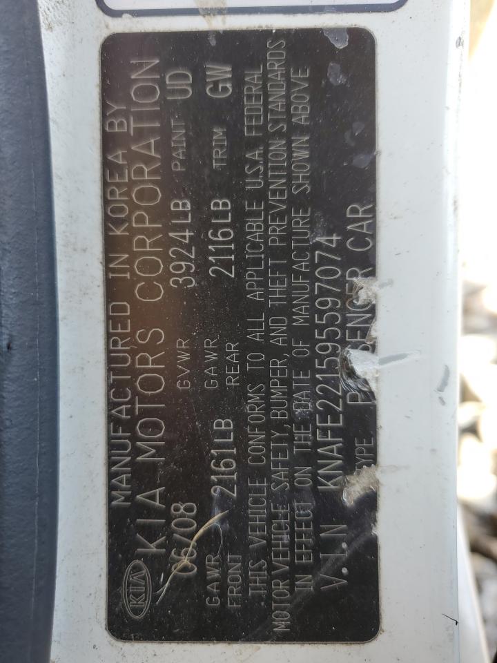 Lot #3258927789 2009 KIA SPECTRA