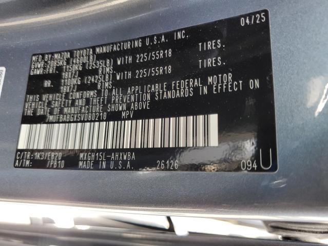 2025 TOYOTA COROLLA CR 7MUFBABGXSV080210