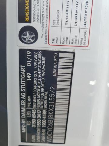 2019 MERCEDES-BENZ G 550 WDCYC6BJ8KX315572