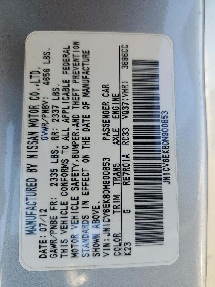 INFINITI G37 JOURNEY