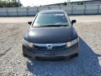 Lot #3297872784 2009 HONDA CIVIC