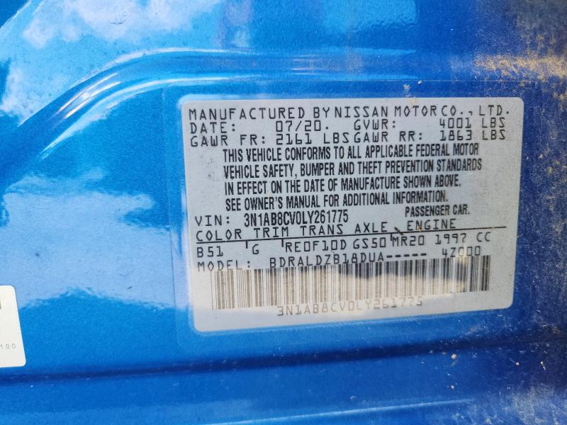 2020 NISSAN SENTRA SV #3305681732