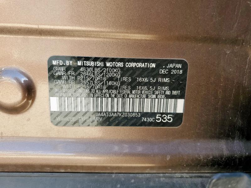 2019 MITSUBISHI ECLIPSE CR JA4AT3AA7KZ030853