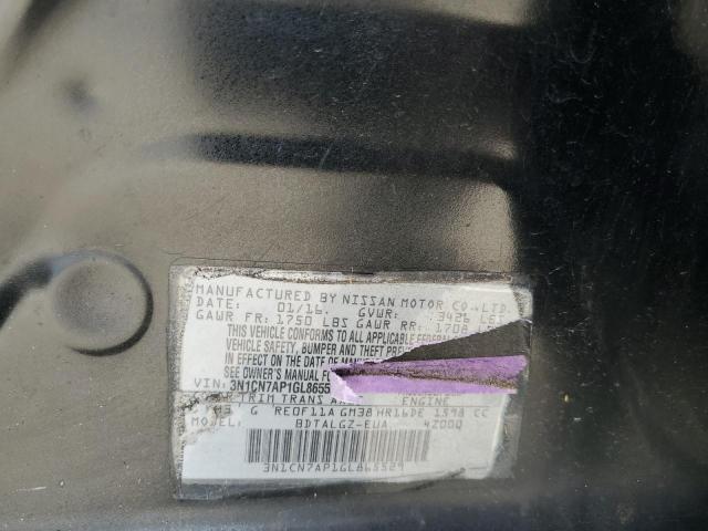 2016 NISSAN VERSA S 3N1CN7AP1GL865529