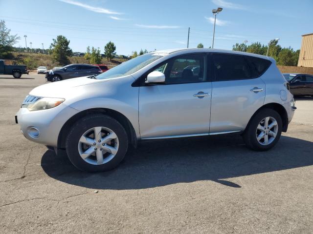 Global Auto Auctions: 2010 NISSAN MURANO S