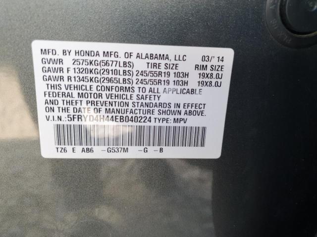 2014 ACURA MDX TECHNO - 5FRYD4H44EB040224