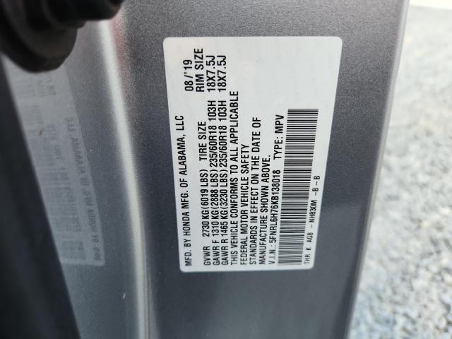 2019 HONDA ODYSSEY EX 5FNRL6H76KB138018