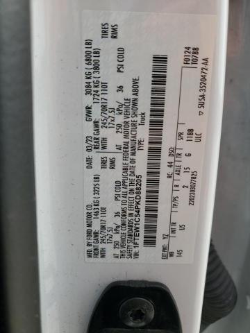 2023 FORD F150 SUPER - 1FTEW1C54PKD88205