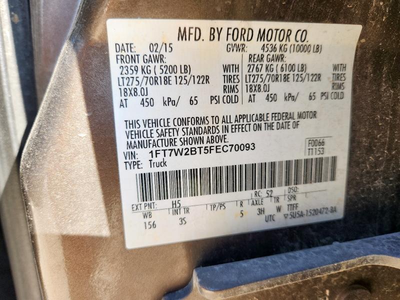 2015 FORD F250 SUPER 1FT7W2BT5FEC70093