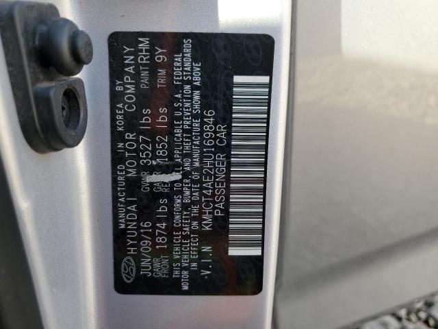 2017 HYUNDAI ACCENT SE - KMHCT4AE2HU169846