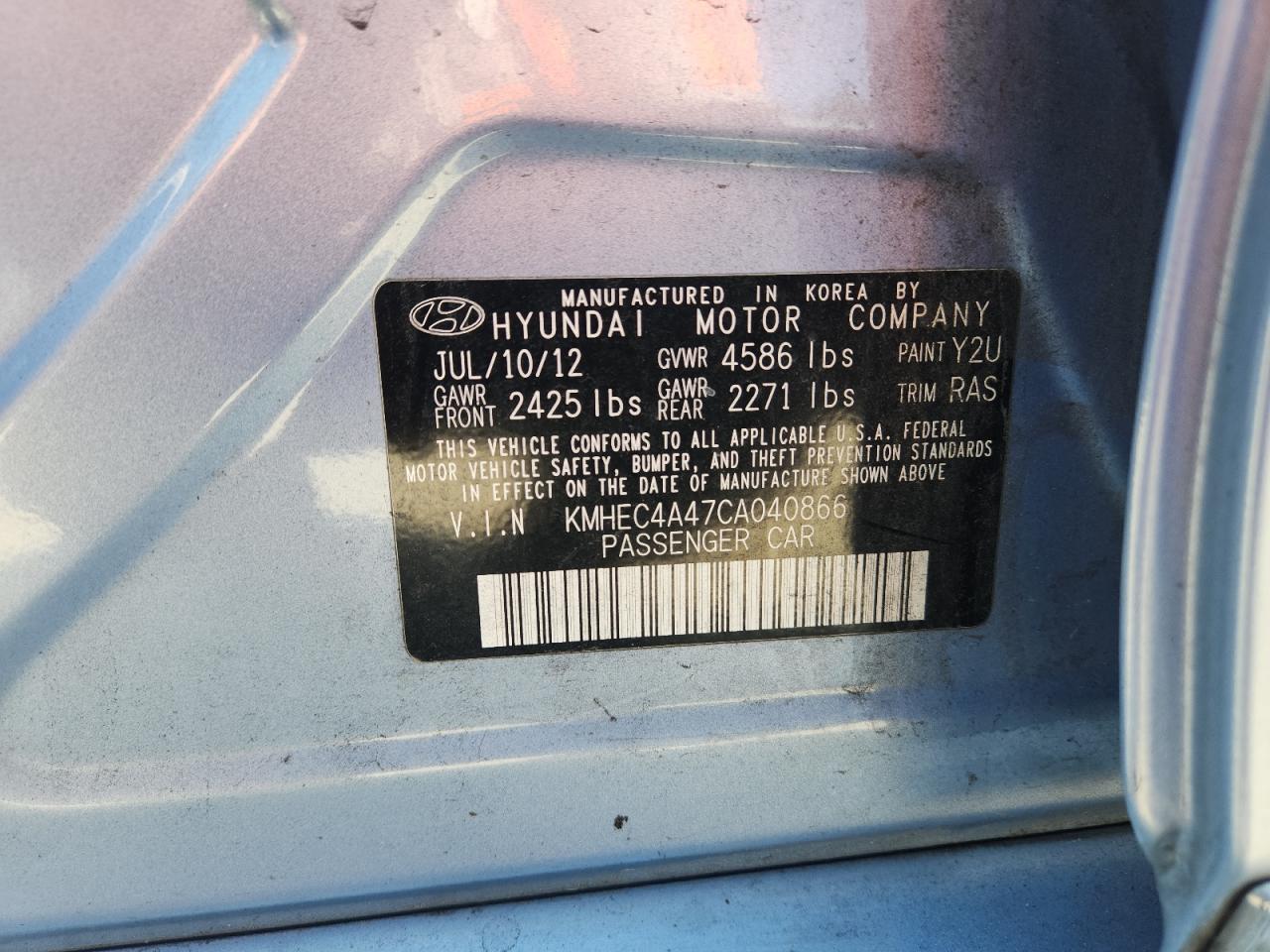 HYUNDAI SONATA HYBRID