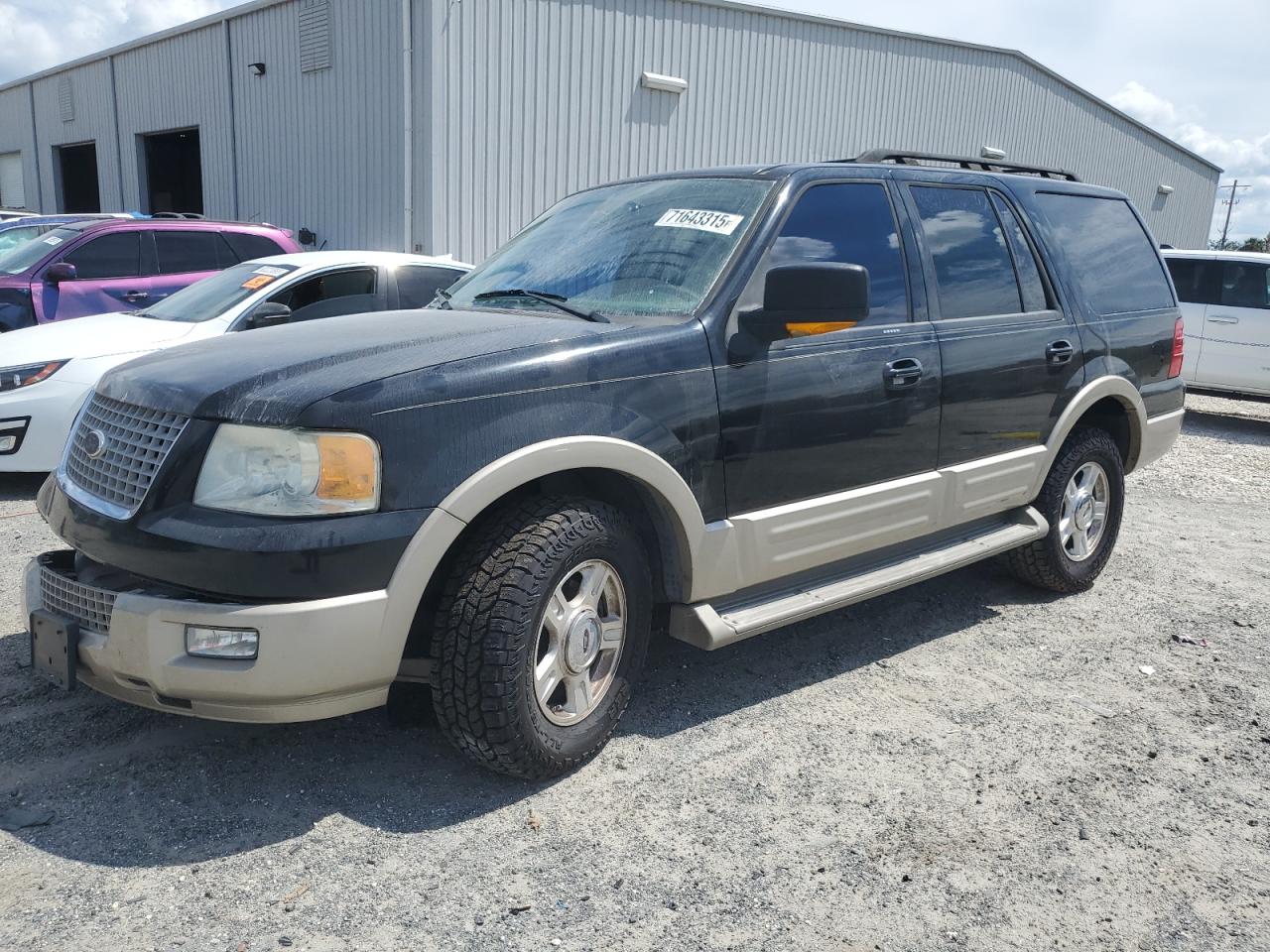 Salvage Ford Expedition