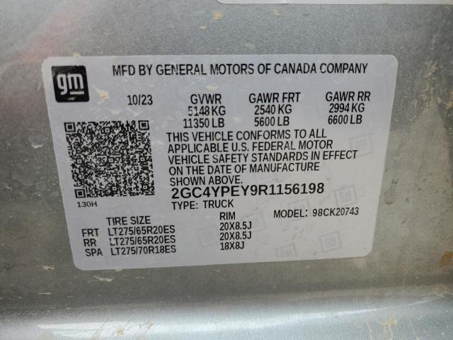 2024 CHEVROLET SILVERADO #3285827908