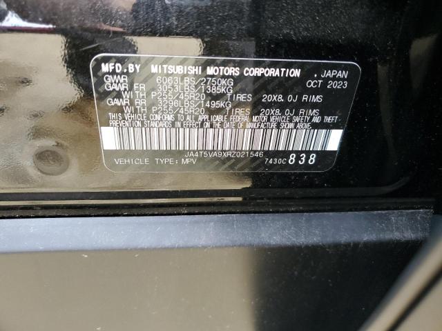 2024 MITSUBISHI OUTLANDER SE JA4T5VA9XRZ021546