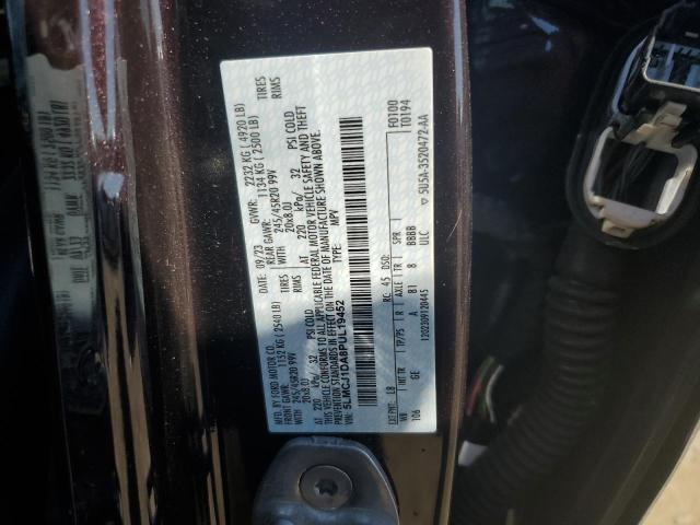 2023 LINCOLN CORSAIR #3292488679