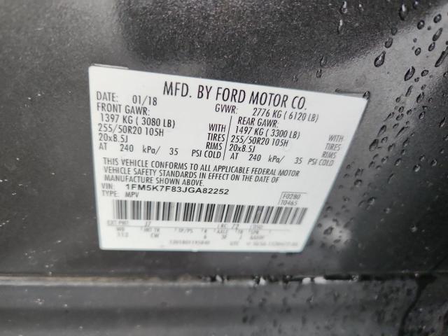 2018 FORD EXPLORER L 1FM5K7F83JGA82252