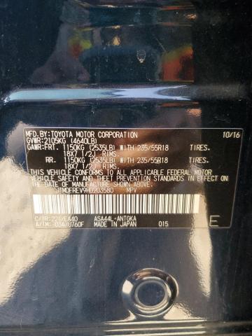 2017 TOYOTA RAV4 LIMIT JTMDFREV9HD203580