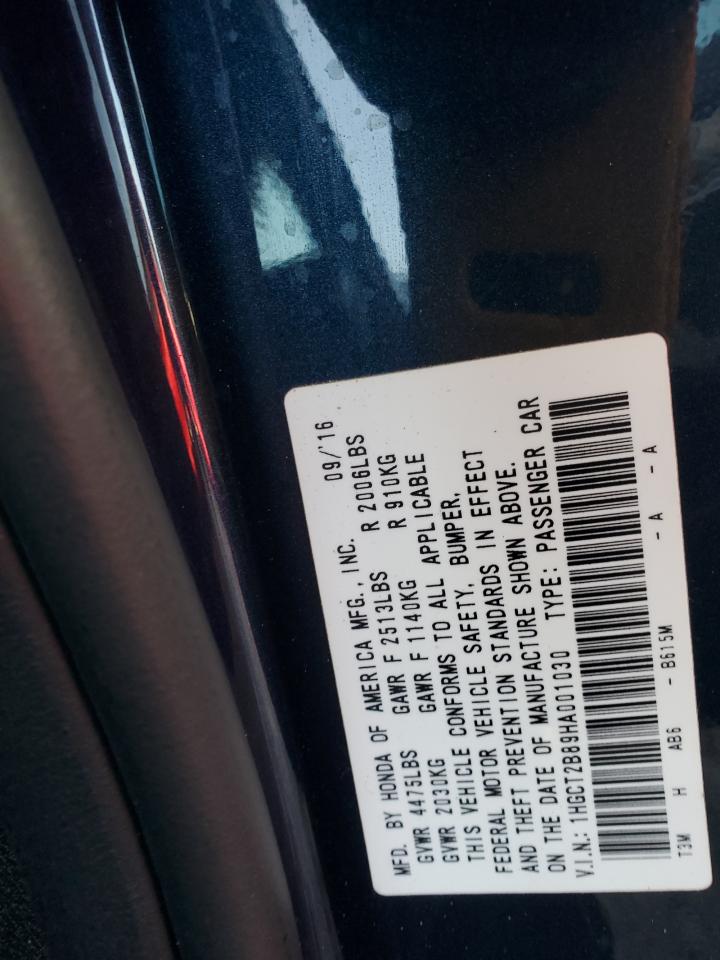 Lot #3235776996 2017 HONDA ACCORD EXL