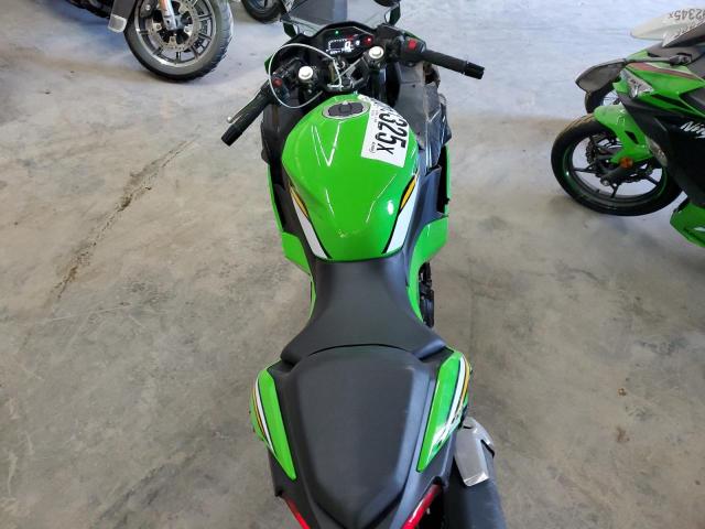 2025 KAWASAKI EX500 H #3291559920