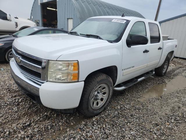 Global Auto Auctions: 2007 CHEVROLET SILVERADO