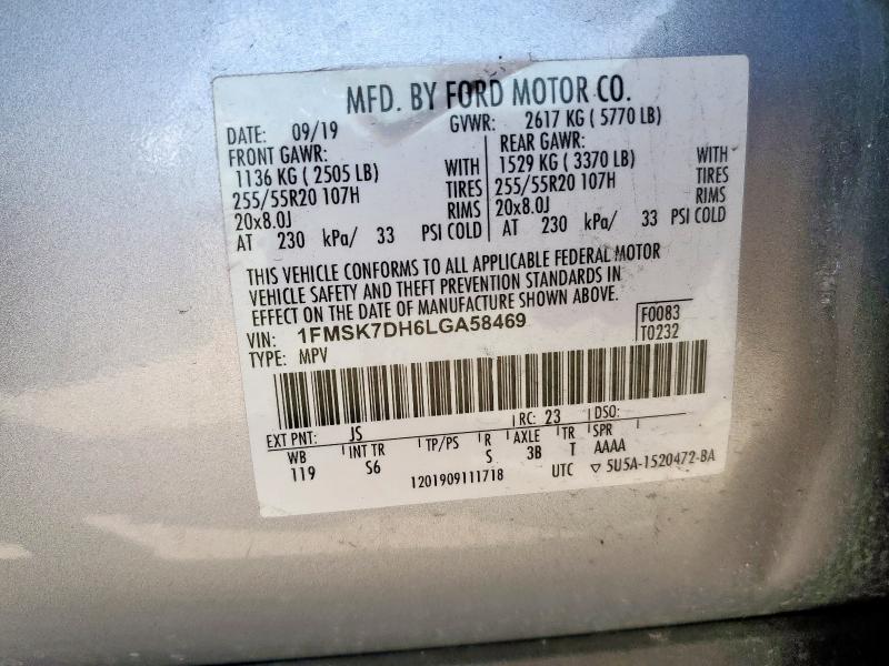 2020 FORD EXPLORER X #3297340750