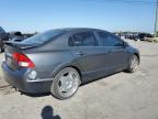 Lot #3297902772 2009 HONDA CIVIC LX