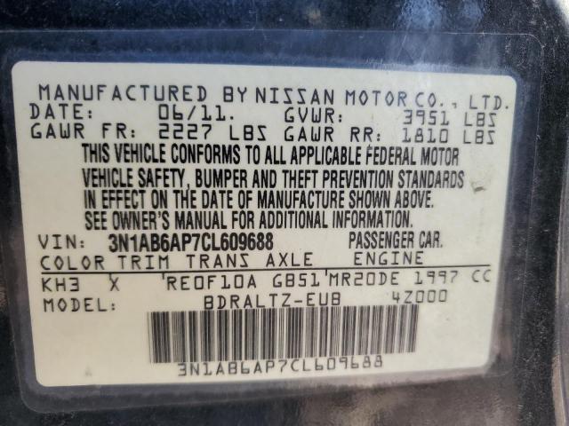 2012 NISSAN SENTRA 2.0 - 3N1AB6AP7CL609688