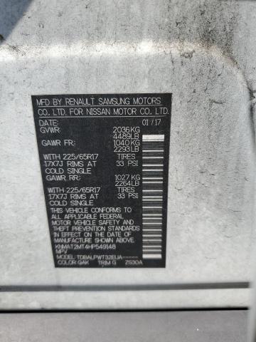 2017 NISSAN ROGUE S KNMAT2MT4HP549148