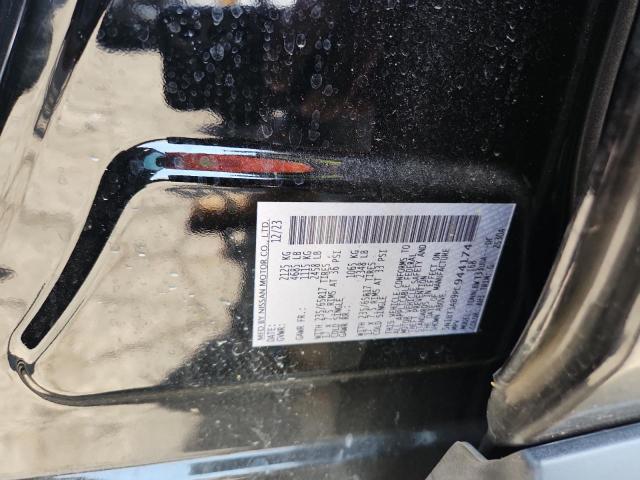 2023 NISSAN ROGUE S - 5N1BT3AB9PC944174