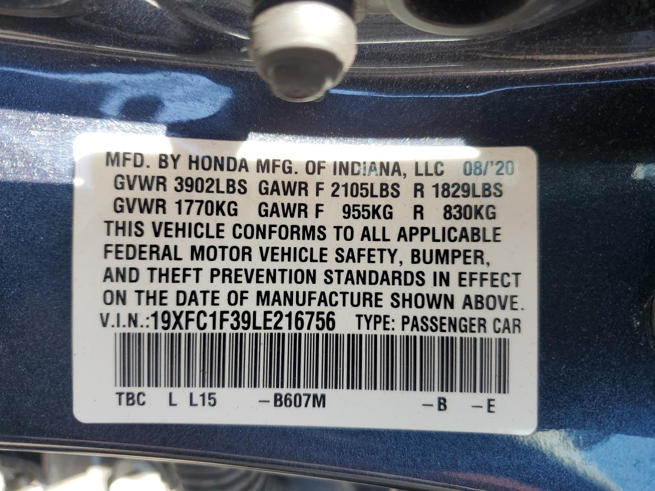 Lot #3312266773 2020 HONDA CIVIC EX