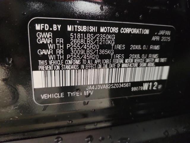 2025 MITSUBISHI OUTLANDER JA4J3VA82SZ034561