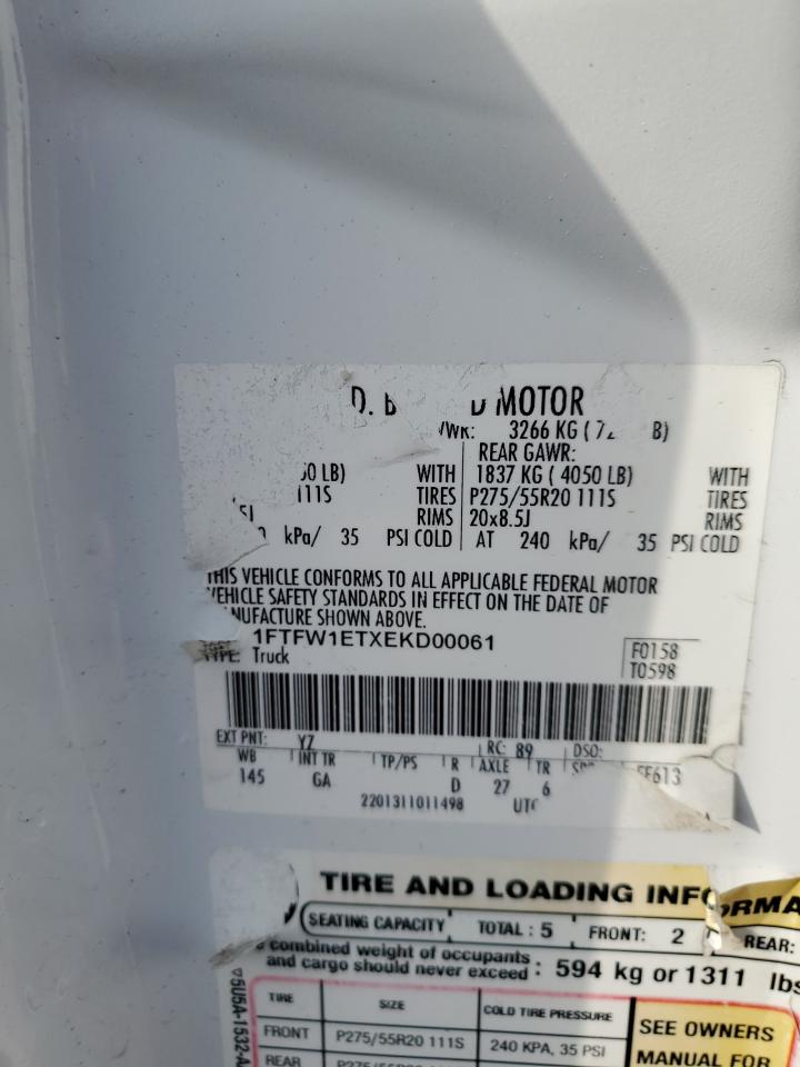 FORD F-150 SUPERCREW