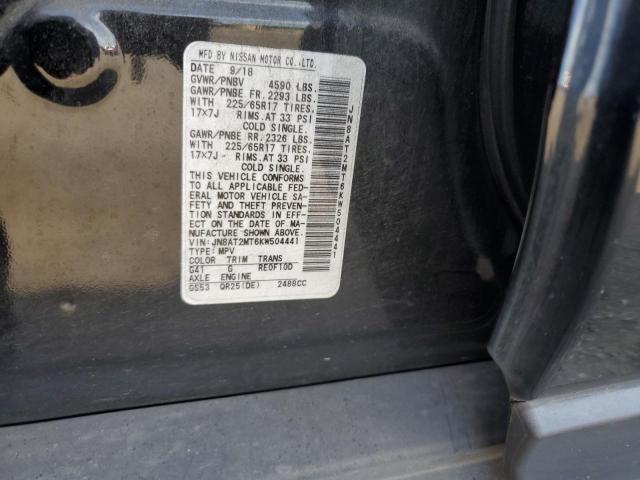 2019 NISSAN ROGUE S - JN8AT2MT6KW504441
