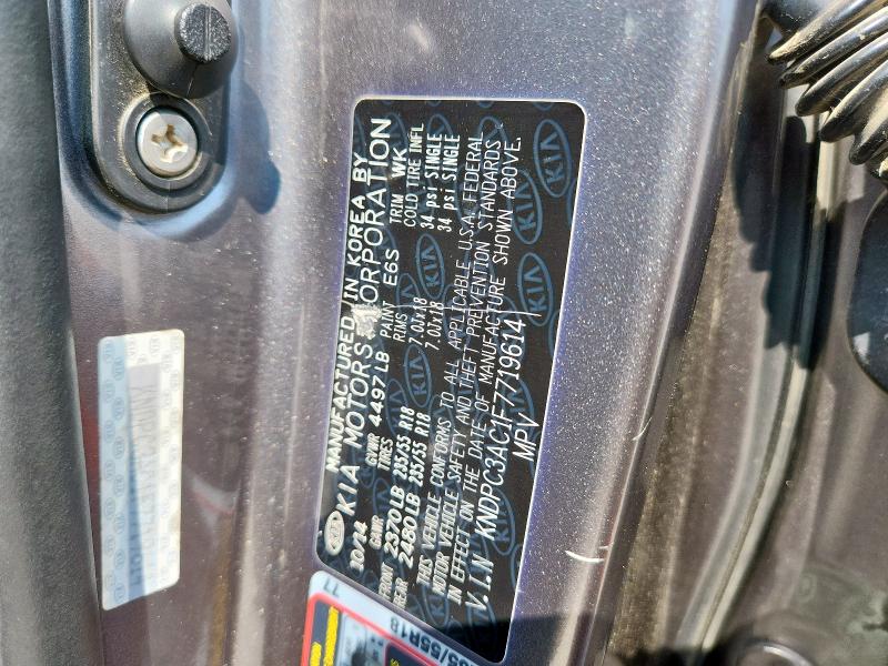 2015 KIA SPORTAGE E #3305448082