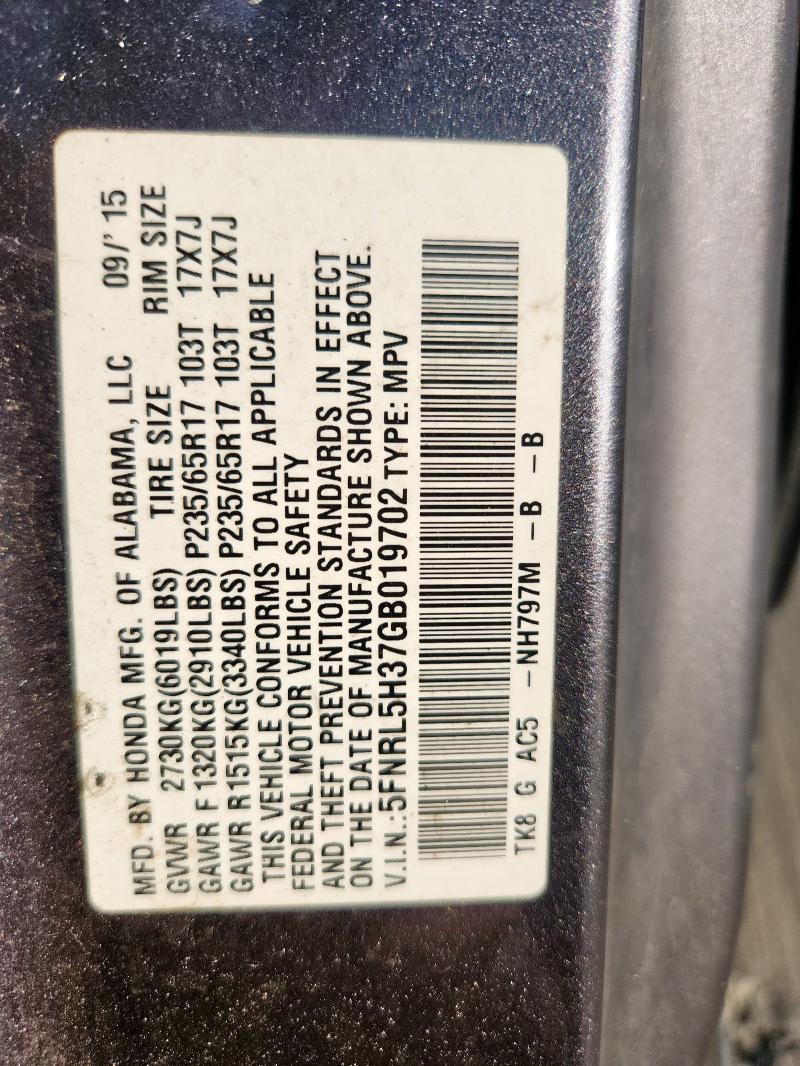 2016 HONDA ODYSSEY SE 5FNRL5H37GB019702