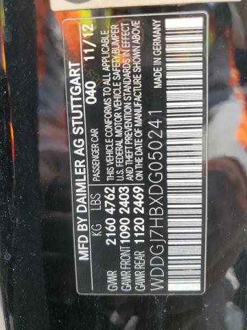 2013 MERCEDES-BENZ C 63 AMG - WDDGJ7HBXDG050241