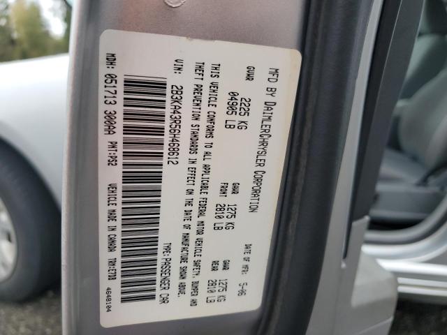 2006 DODGE CHARGER SE #3312457621