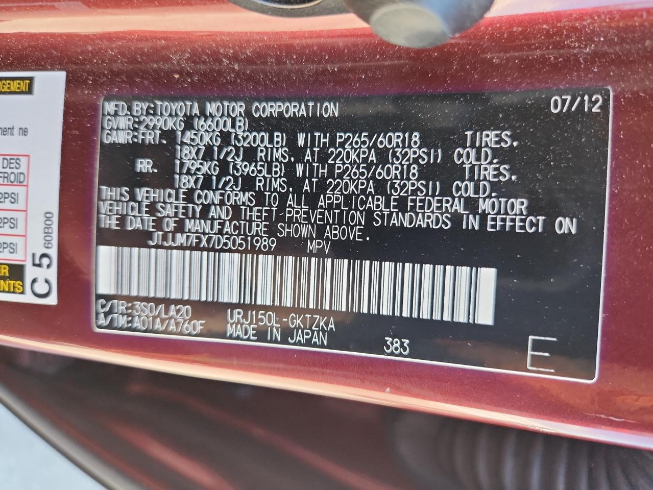 LEXUS GX 460 PREMIUM