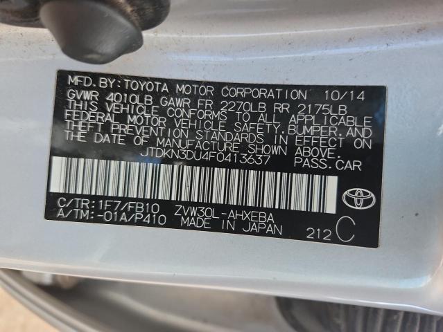 2015 TOYOTA PRIUS #3275471712