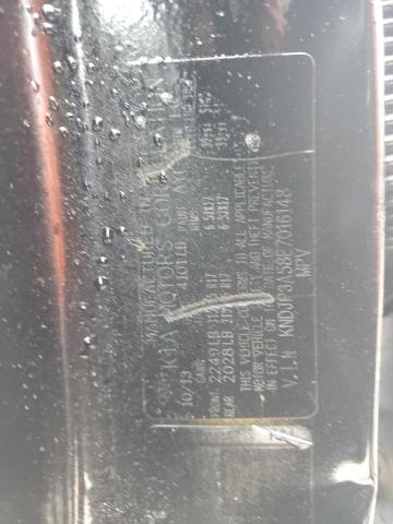 2014 KIA SOUL + - KNDJP3A58E7016148