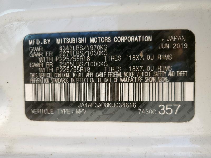 2019 MITSUBISHI OUTLANDER JA4AP3AU8KU034616