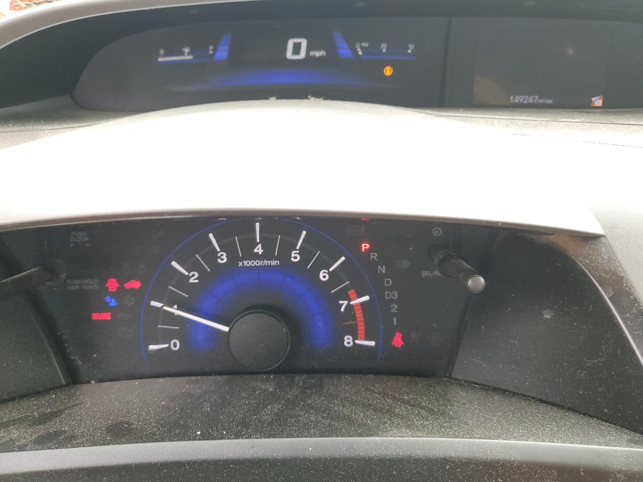 Lot #3302867916 2012 HONDA CIVIC LX