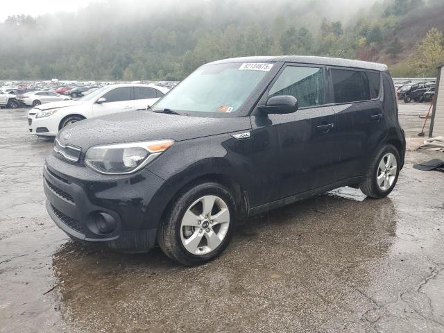 Global Auto Auctions: 2017 KIA SOUL