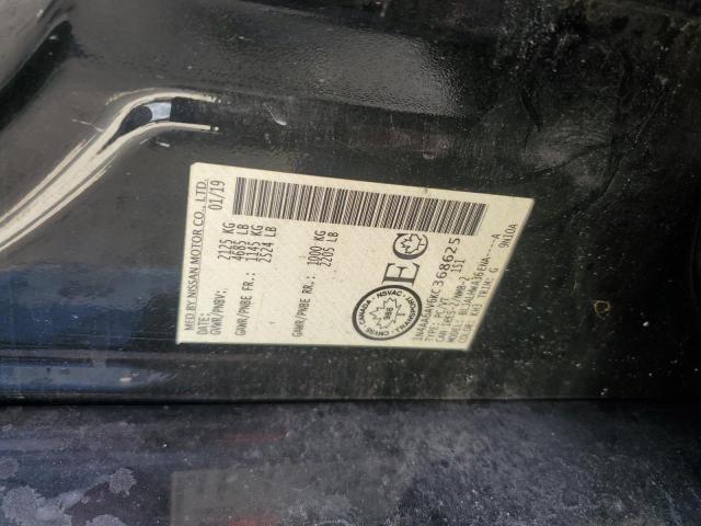2019 NISSAN MAXIMA S 1N4AA6AV6KC368625