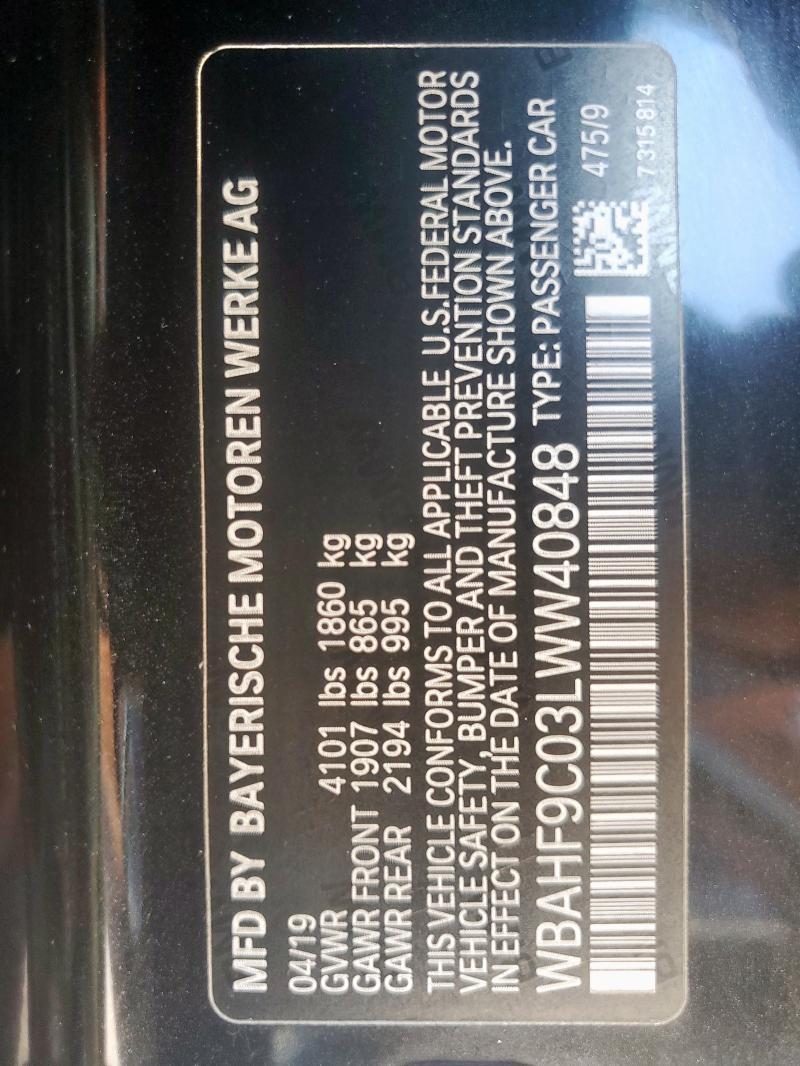 2020 BMW Z4 M40I WBAHF9C03LWW40848