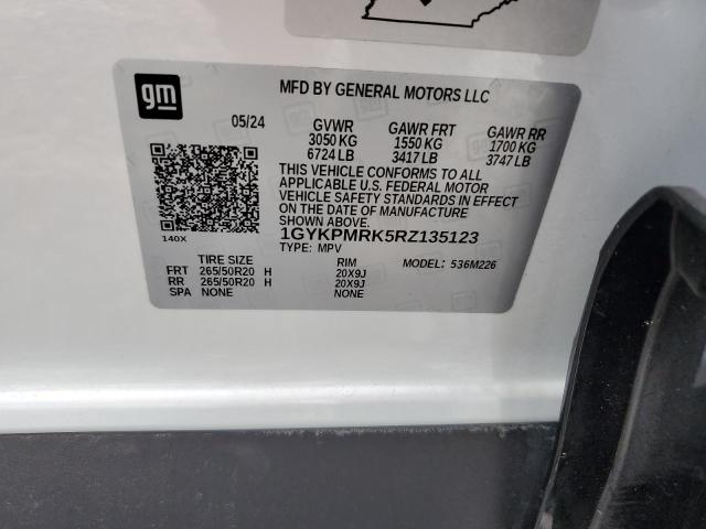 2024 CADILLAC LYRIQ TECH 1GYKPMRK5RZ135123