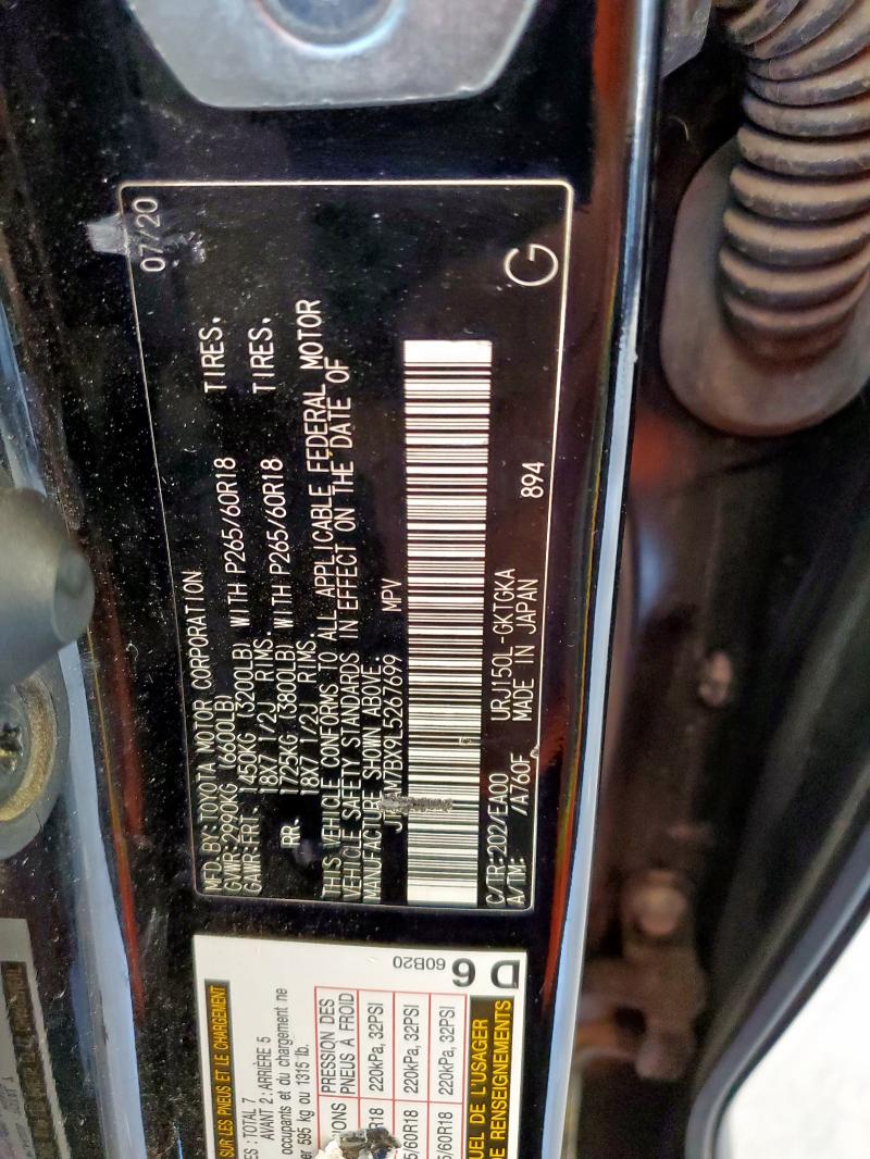 2020 LEXUS GX 460 PRE JTJAM7BX9L5267699