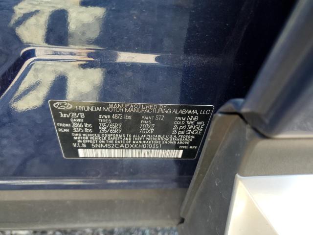 2019 HYUNDAI SANTA FE S - 5NMS2CADXKH010351